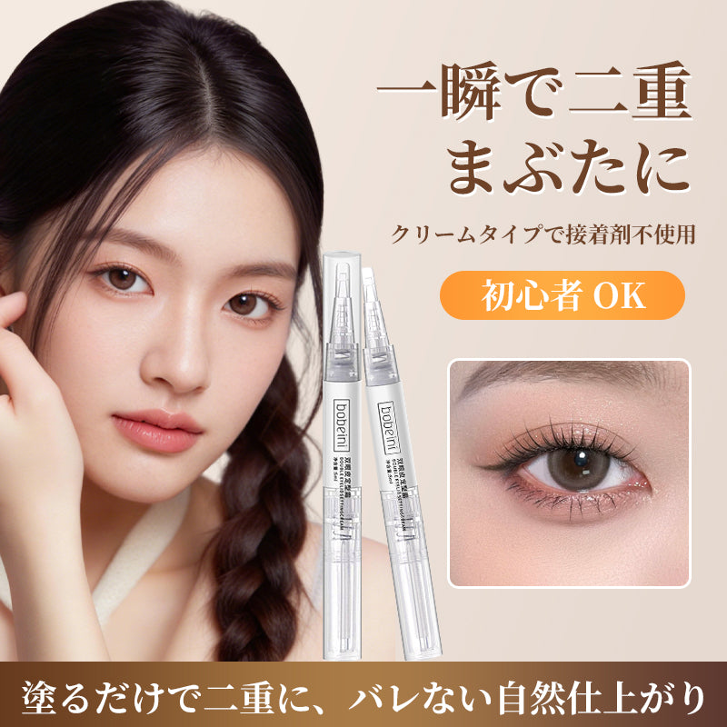 二重まぶた整形クリーム、長持ち防水まぶたクリーム、自然でシームレスな目に見えない目元拡大装置