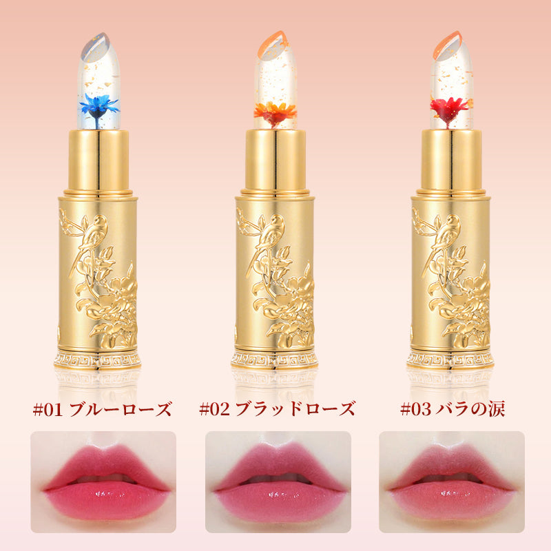 フローラル ジェリー カラーチェンジリップ 発色持続 色移りしない 落ちにくい