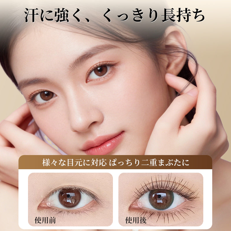 二重まぶた整形クリーム、長持ち防水まぶたクリーム、自然でシームレスな目に見えない目元拡大装置