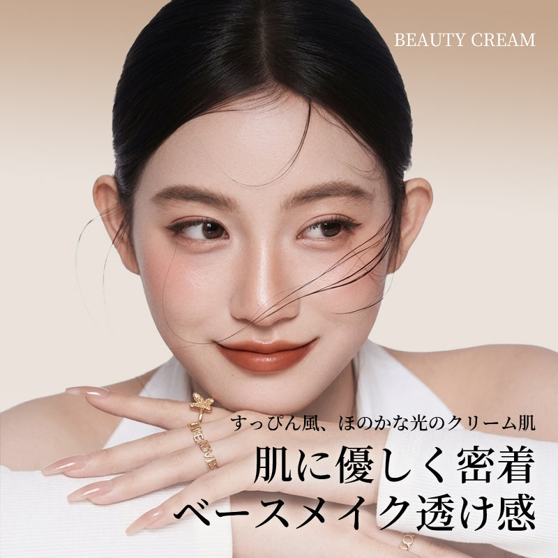 カバー キノコ型スポンジ クッションファンデーション BBクリーム