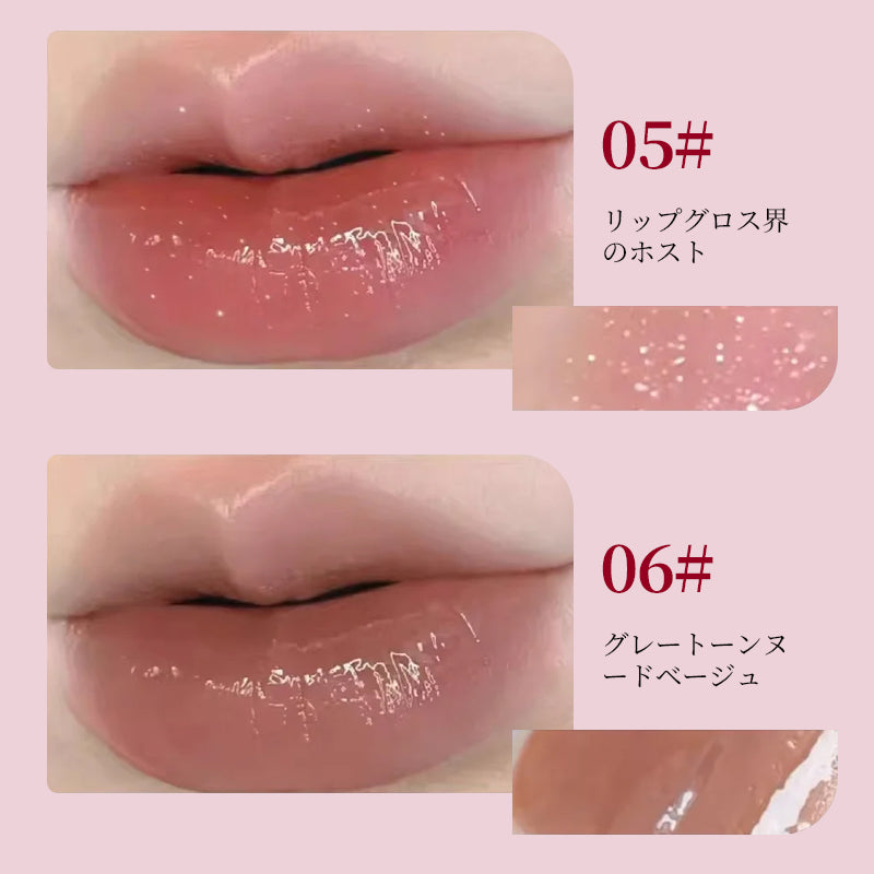 スティックタイプ 微細ラメ リップペンシル