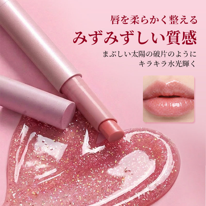 スティックタイプ 微細ラメ リップペンシル