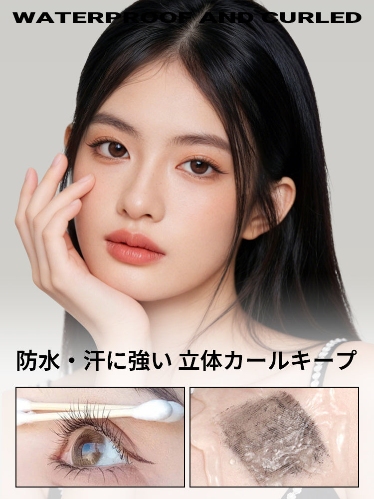 ハン ジリアン ミニ スチール チューブ マスカラ